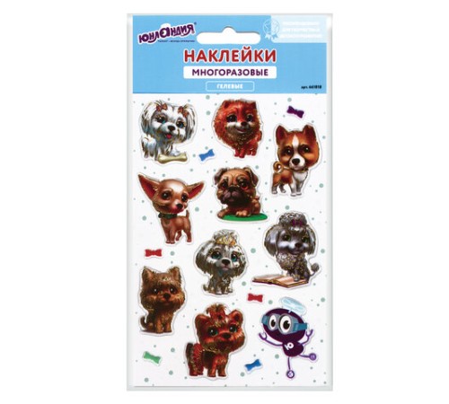 Наклейки гелевые 