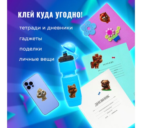 Наклейки гелевые 