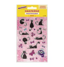 Наклейки зефирные 