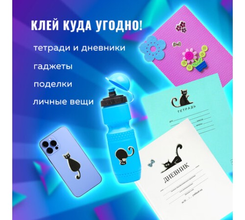 Наклейки зефирные 