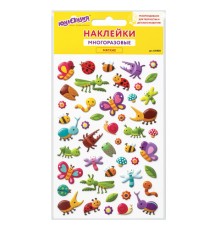 Наклейки зефирные 