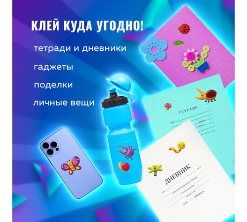 Наклейки зефирные 