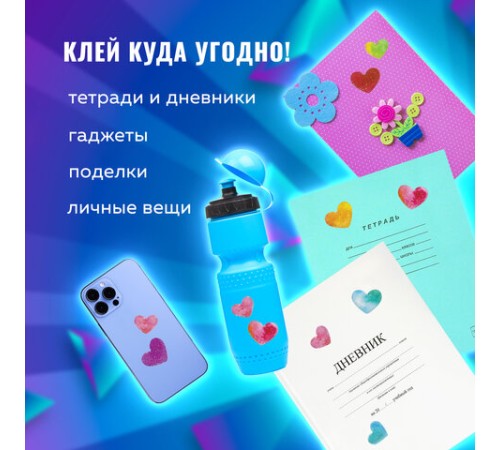 Наклейки гелевые 