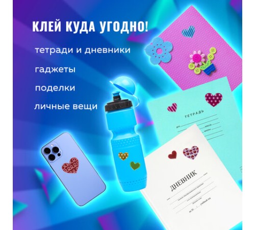 Наклейки объемные 