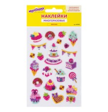 Наклейки зефирные 