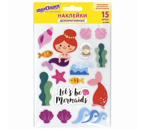 Наклейки из EVA 