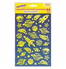 Наклейки флуоресцентные 