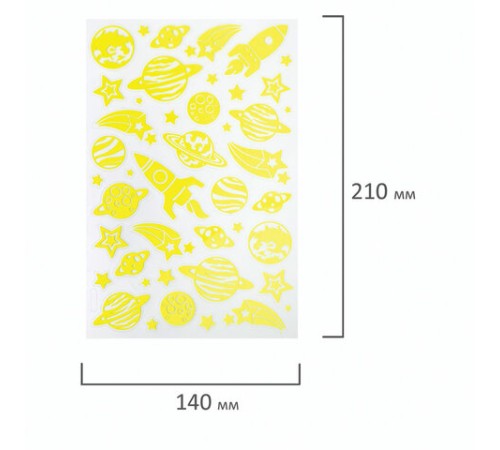 Наклейки флуоресцентные 