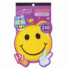 Альбом со сверкающими наклейками 