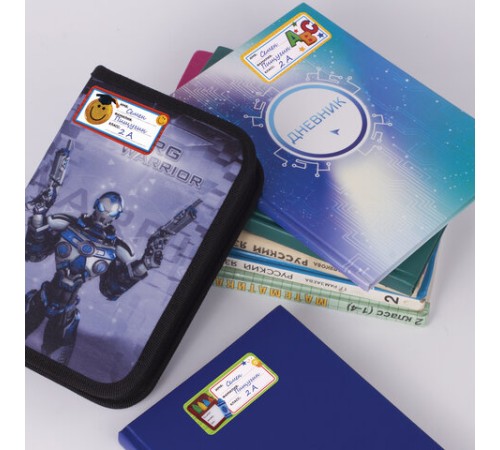 Наклейки для маркировки школьных принадлежностей 