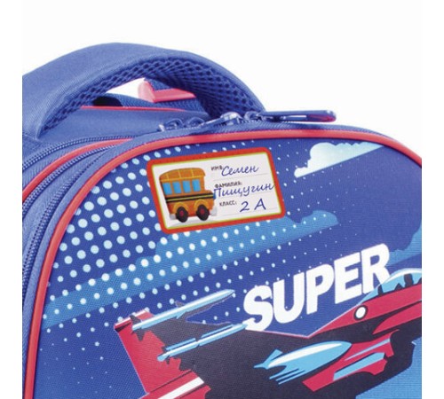 Наклейки для маркировки школьных принадлежностей 