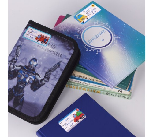 Наклейки для маркировки школьных принадлежностей 