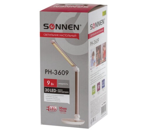 Настольная лампа / светильник SONNEN PH-3609, на подставке, LED, 9 Вт, металлический корпус, серый, 236688 Настольная лампа / светильник SONNEN PH-3609, на подставке, LED, 9 Вт, металлический корпус, серый, 236688