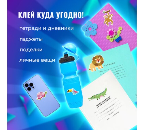 Наклейки обучающие тематические из EVA 