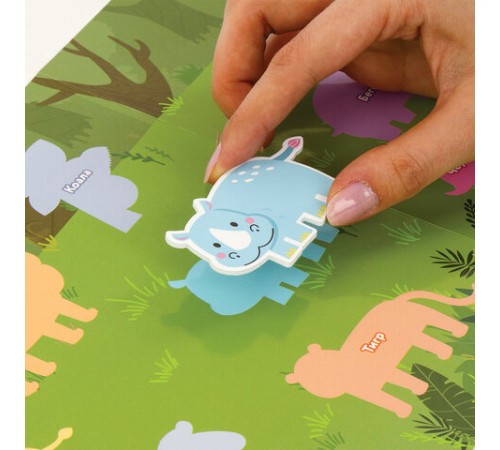 Наклейки обучающие тематические из EVA 