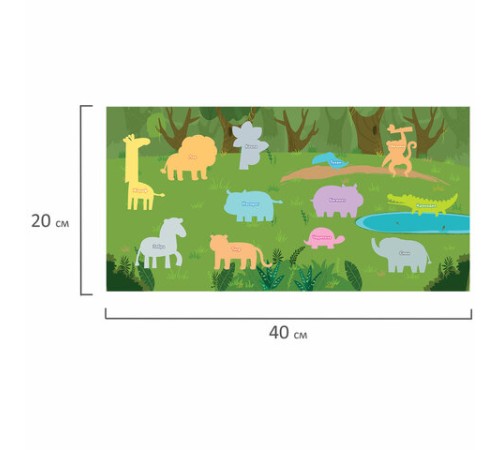 Наклейки обучающие тематические из EVA 