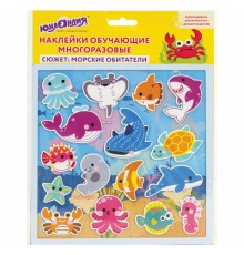 Наклейки обучающие тематические из EVA 