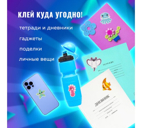 Наклейки обучающие тематические из EVA 