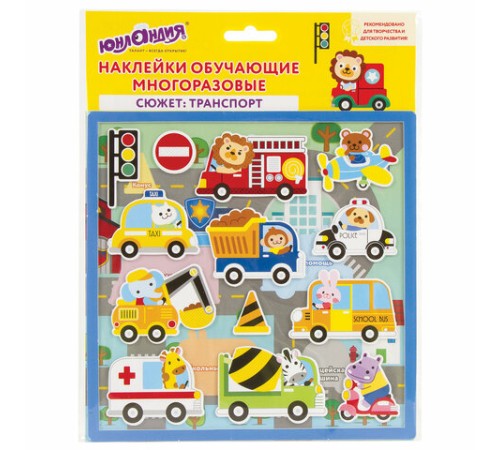 Наклейки обучающие тематические из EVA 