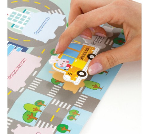 Наклейки обучающие тематические из EVA 