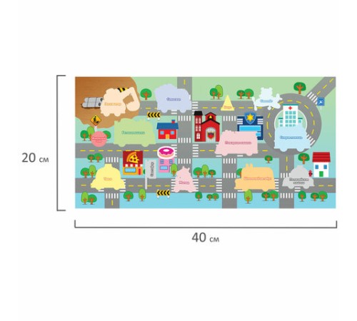 Наклейки обучающие тематические из EVA 