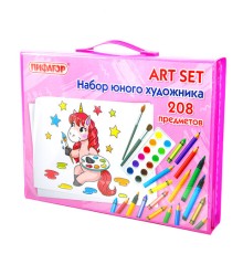 Набор ЮНОГО ХУДОЖНИКА 