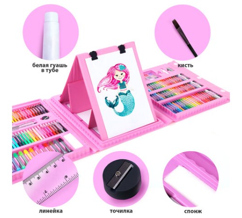 Набор ЮНОГО ХУДОЖНИКА 