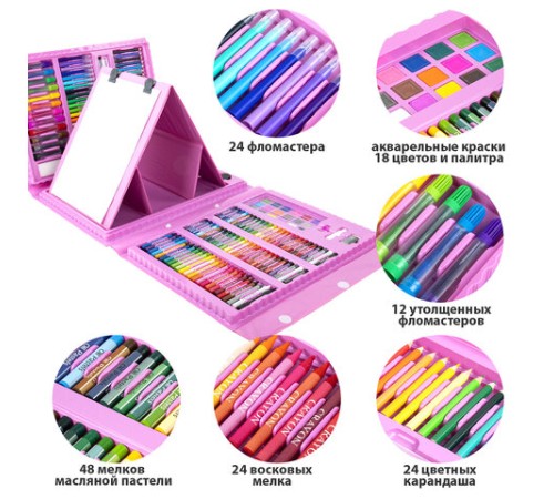 Набор ЮНОГО ХУДОЖНИКА 