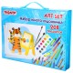 Набор ЮНОГО ХУДОЖНИКА 