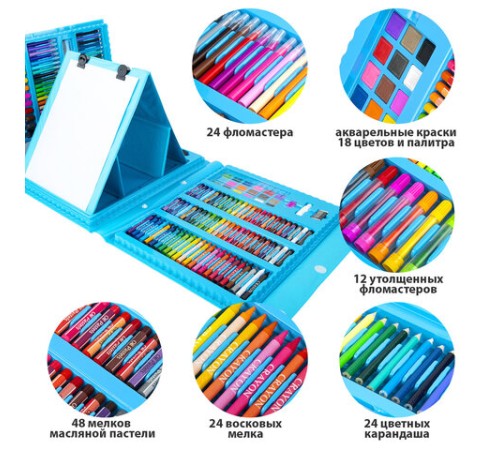 Набор ЮНОГО ХУДОЖНИКА 