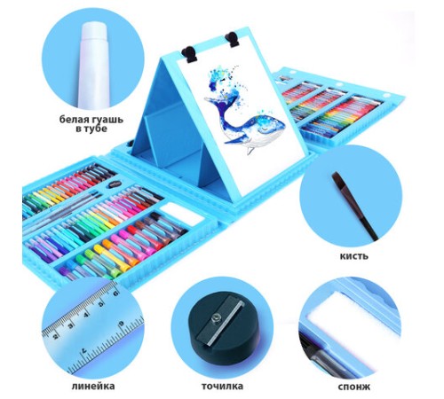 Набор ЮНОГО ХУДОЖНИКА 
