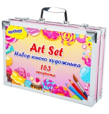 Набор ЮНОГО ХУДОЖНИКА 