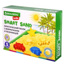Кинетический Умный песок 