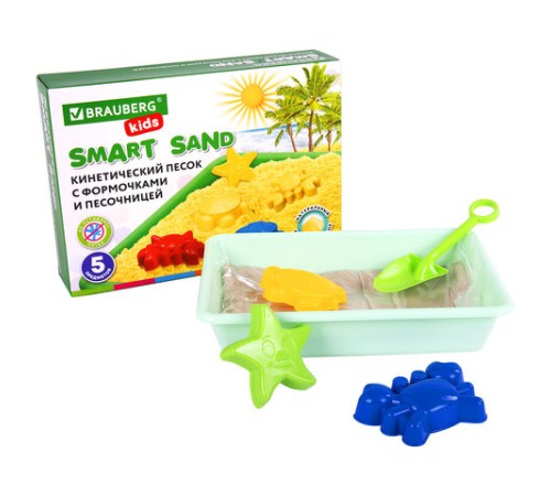 Кинетический Умный песок 