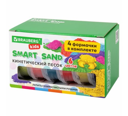 Песок для лепки кинетический BRAUBERG KIDS, 6 цветов, 720 г, 4 формочки, 665090