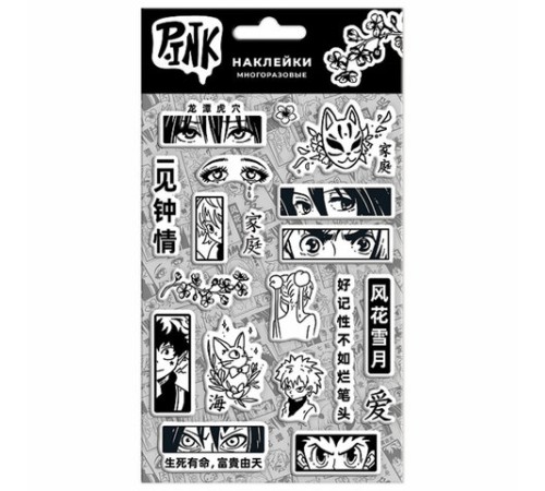 Наклейки объемные АССОРТИ, 11х20 см, PY