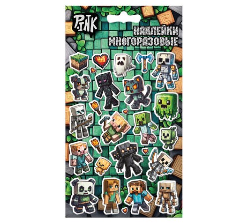 Наклейки объемные АССОРТИ, 11х20 см, PY