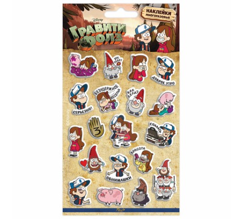 Наклейки объемные АССОРТИ, 11х20 см, PY