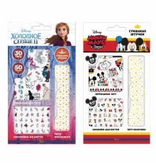 Набор для девочек АССОРТИ, веснушки, тату, наклейки для ногтей, PY