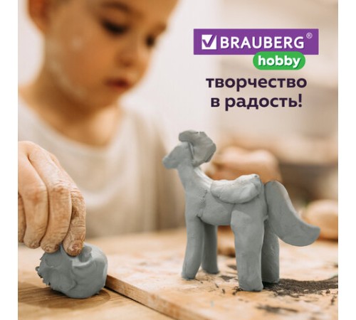 Глина для лепки голубая, 1 кг, вакуумированная, готовая, размачиваемая, BRAUBERG HOBBY, 665357