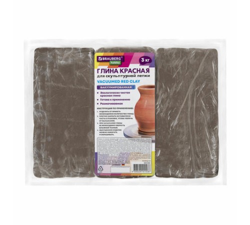 Глина для лепки красная, 3 кг, вакуумированная, готовая, размачиваемая, BRAUBERG HOBBY, 665360