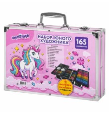Набор ЮНОГО ХУДОЖНИКА 