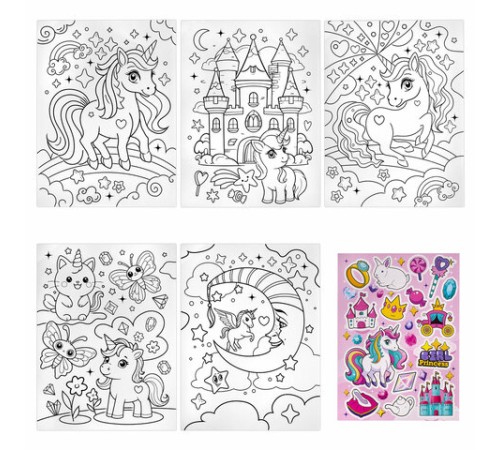 Набор ЮНОГО ХУДОЖНИКА 