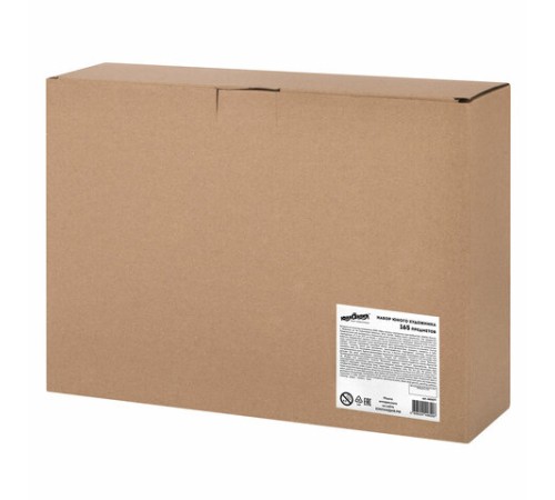 Набор ЮНОГО ХУДОЖНИКА 