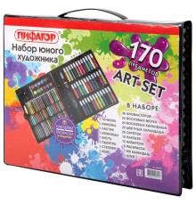 Набор ЮНОГО ХУДОЖНИКА 