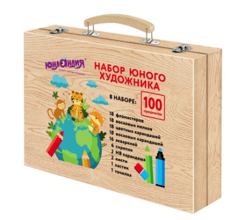 Набор ЮНОГО ХУДОЖНИКА 