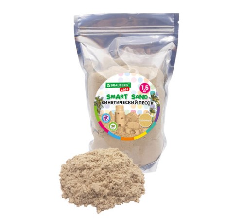 Песок для лепки кинетический, цвет песочный, 1500 г, пакет, BRAUBERG KIDS, 666001
