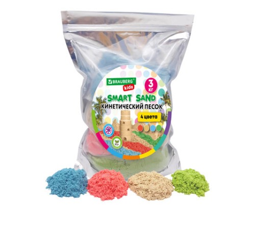 Песок для лепки кинетический, 4 цвета, 3000 г, пакет, BRAUBERG KIDS, 666005