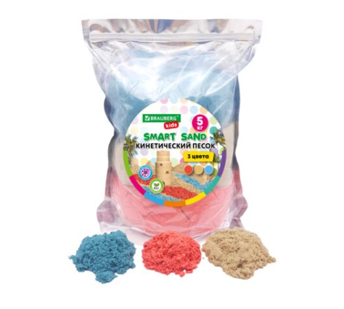 Песок для лепки кинетический, 3 цвета, 5000 г, пакет, BRAUBERG KIDS, 666007