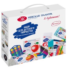 Набор для творчества 